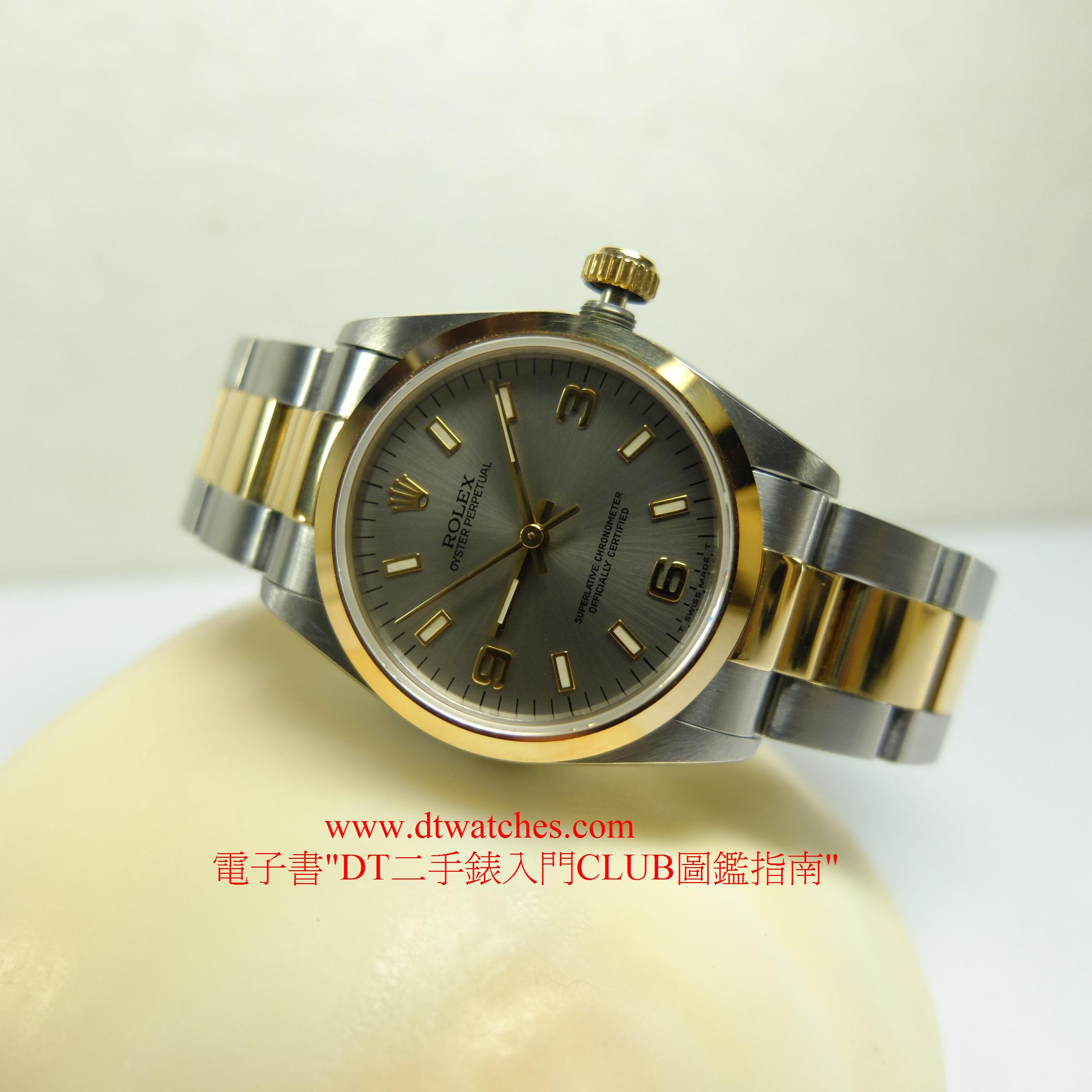 Rolex 369 clearance boy size